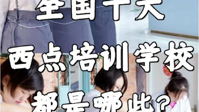 初中学历升本科，自考科目如何选择？**