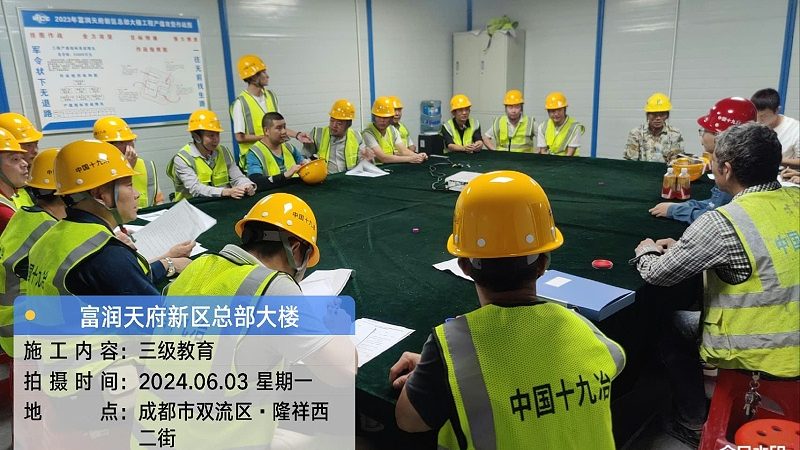 在职学历提升方法推荐