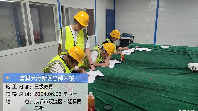 SaaS直播教学系统：收费标准背后的考量因素