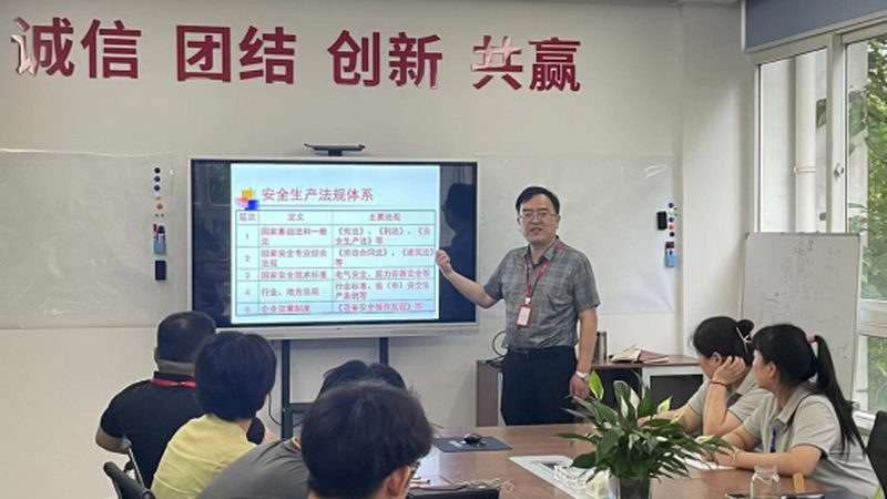 报班费用通常包括以下几部分：