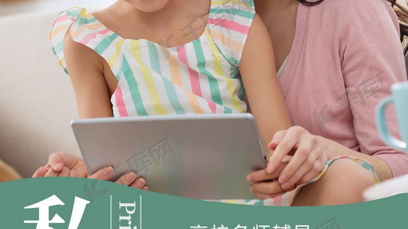 一线技能培训品牌：如何选择优质课程体系**
