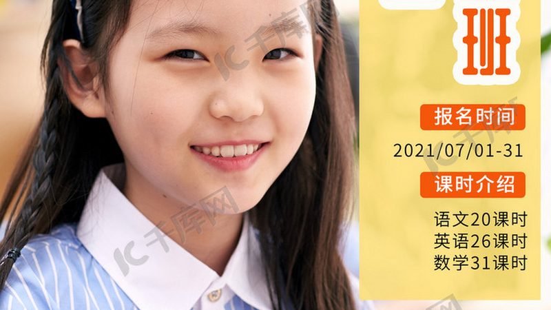 西安技能培训学校选校攻略：揭秘如何找到最适合你的课程