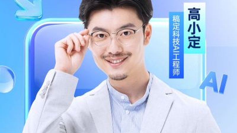 技能培训加盟，你需要了解的关键要素