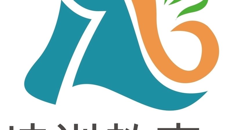 全日制研究生培训课程，性价比如何衡量？**