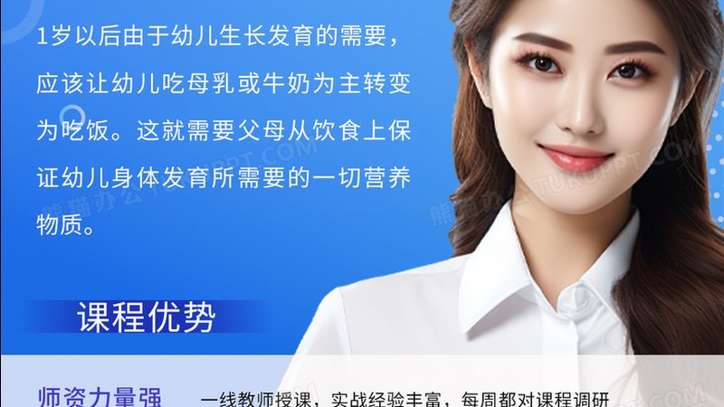 电工实操考试工具清单