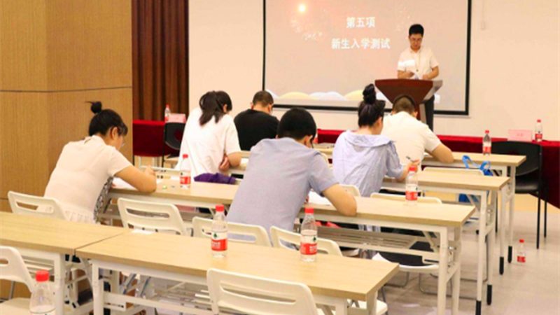 在职研究生培训：如何理性对比价格与价值