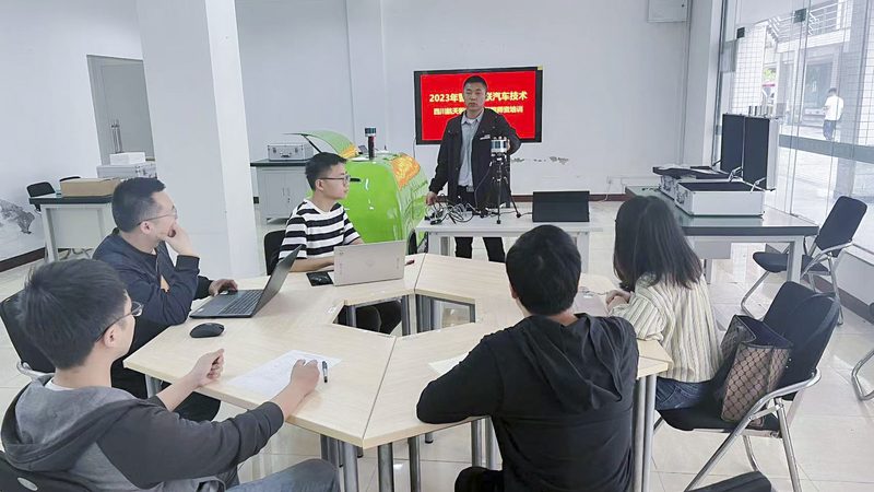 北京教育科技有限公司