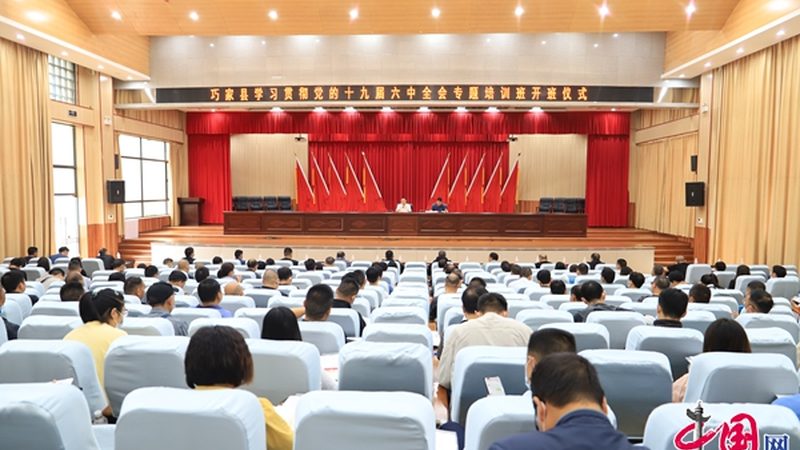 备考二级建造师考试，制定一个合理的学习计划至关重要。以下是一些建议：