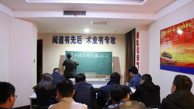 小标题：靠谱机构的评判标准