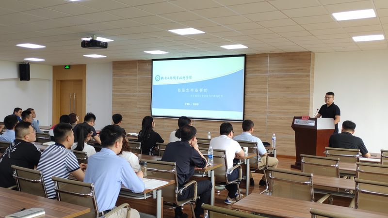 保育员证考试：内容解析与备考策略**