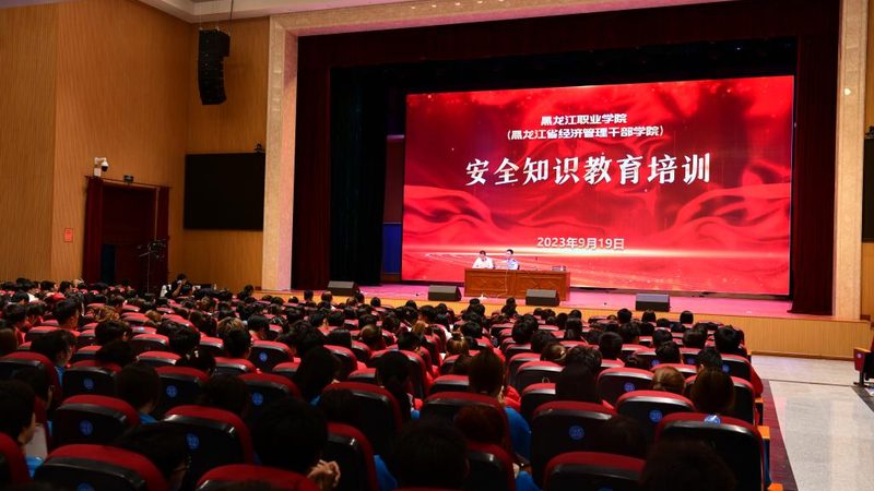 企业内训课程排名推荐