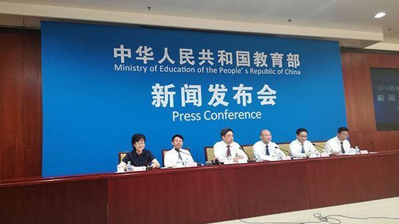 焊工培训零基础能学吗