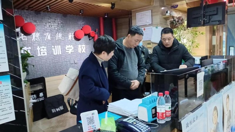 成人高考前置学历要求