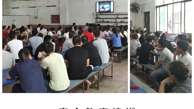 北京职业培训课程设计服务