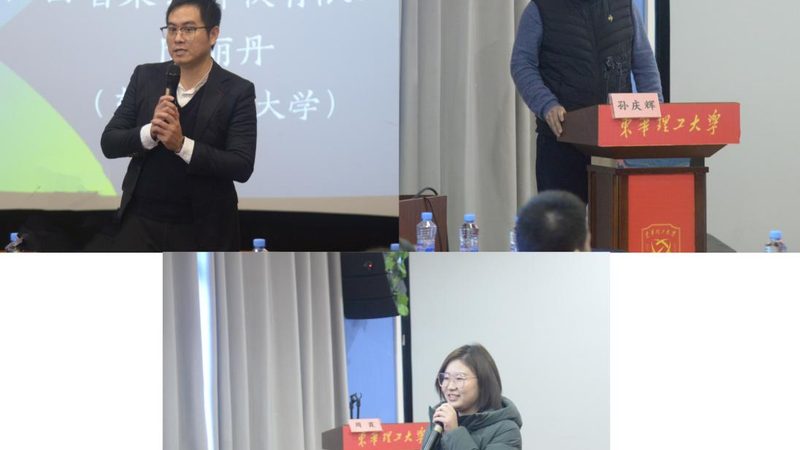少儿编程教师技能要求的解码：从课程设计到教学实践